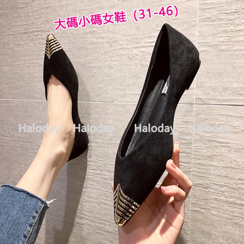 รองเท้าผู้หญิงขนาดใหญ่ (31-46) รองเท้าส้นแบนผู้หญิง All-Match คนดังอารมณ์สีดําเซ็กซี่ Pointed Toe Soft-Soled รองเท้าผู้หญิงขนาดเล็กรองเท้าขนาดใหญ่ Office Worker Si ราคา ถูกที่สุด ดีลบีเคเค แกลเลอรีภาพที่ 2