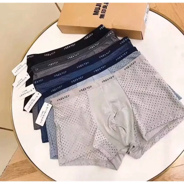 กางเกงชั้นในผู้ชายมีช่องระบายอากาศรอบตัว (1 กล่องมี 5 ตัว 5 สี) เนื้อผ้าฝ้าย (Cotton) ใส่สบาย