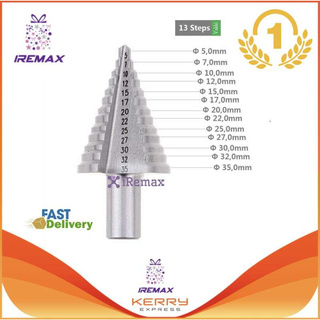 iRemax ดอกสว่าน ทรงเจดีย์ เจาะขยาย คว้านรู HSS 4241 ดอกขนาดใหญ่ เจาะได้ 13 ระดับ 4-35 mm เหมาะสำหรับงานทั่วไป