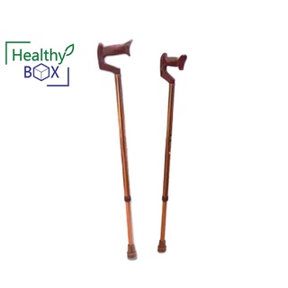 Health Impact ไม้เท้า1ขา Walking Stick Model FY9300L ไม้เท้าขาเดี่ยว (V)