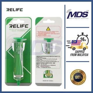 Relife RL-422-IM BGA SOLDER FLUX PASTE ฮาโลเจน ปราศจากสารตะกั่ว