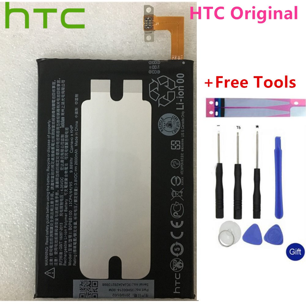 HTC แบตเตอรี่ HTC ONE M8 2 BOP6B100 M8T M8X M8D E8 M8SW M8ST M8SD เปลี่ยนแบตเตอรี่ Bateria + เครื่องมือ