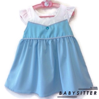 เดรสเด็กผู้หญิง BABYSITTERSHOP
