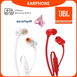 Original JBL T110 3.5mm Wired Earphones Stereo Music Deep Bass Earbuds Headset Sports Earphone In-line Control with Mic