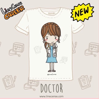 เสื้อคอตตอนลาย Doctor