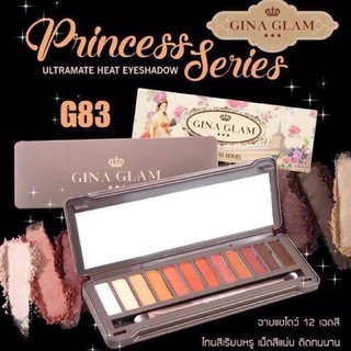 Gina Glam ทาตาจีน่าแท้ G83