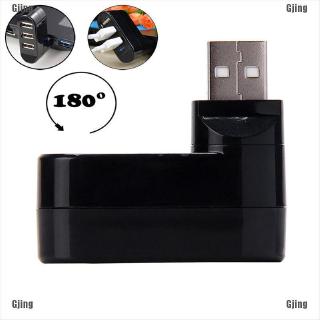 ▶รัก◀อะแดปเตอร์แยก USB HUB 2.0 3 พอร์ต หมุนได้ สําหรับโน้ตบุ๊ก แท็บเล็ต