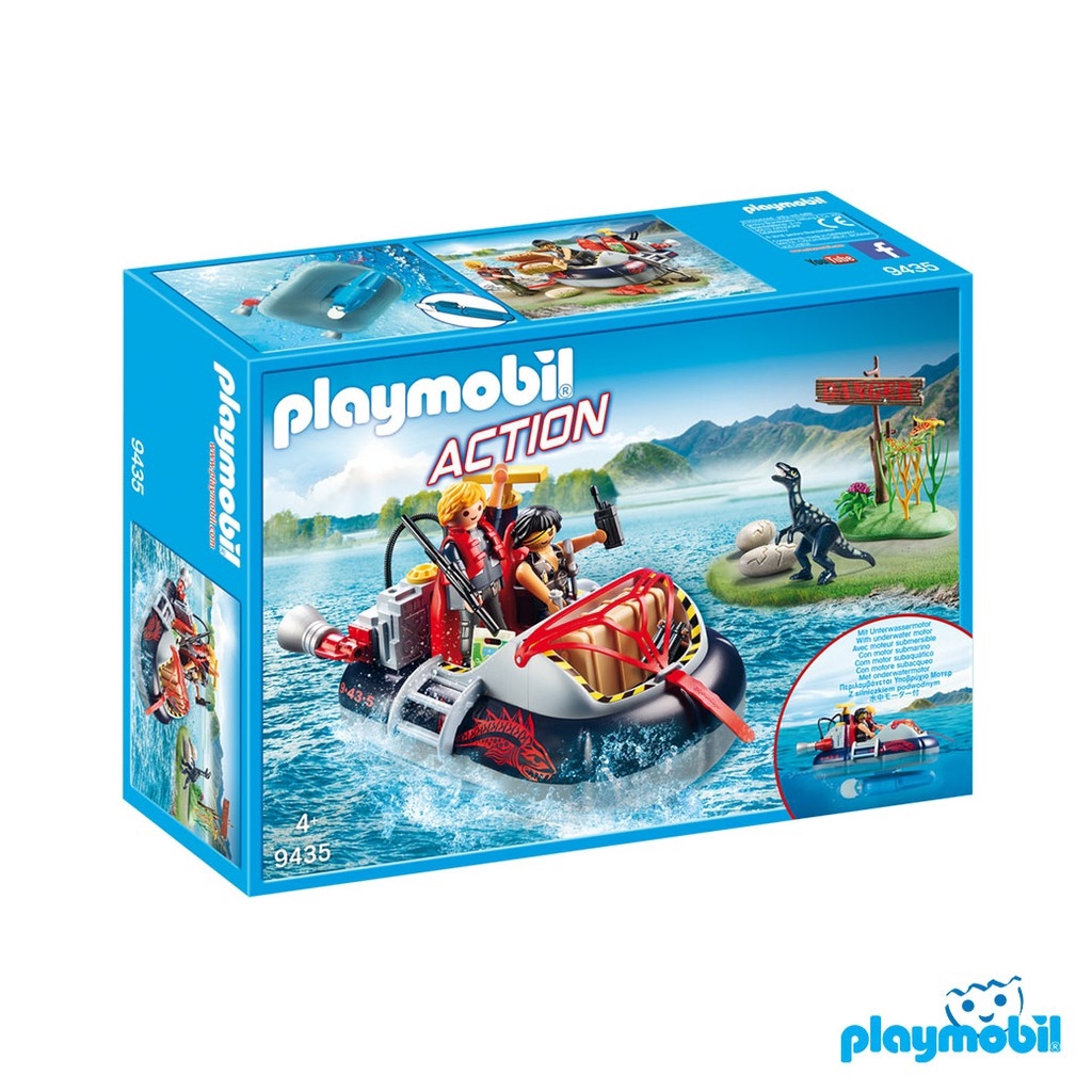 playmobil 5159 underwater motor