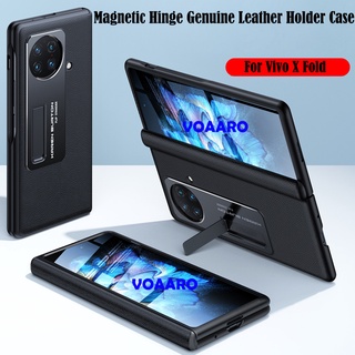 Capa เคสบานพับหนังแท้ พับได้ พร้อมฟิล์มกระจกด้านหน้า สําหรับ Vivo X Fold Magnetic Hinge Protective Full Case