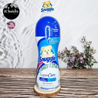 เม็ดหอมซักผ้า Snuggle® Super Care In Wash Scent Booster, Sea Breeze 255 g เม็ดน้ำหอมซักผ้า