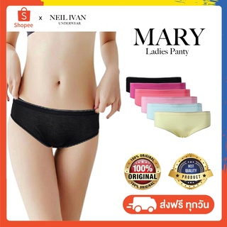 【1แถม1】Mary Panty (แพ็ค 6 ชิ้น ) กางเกงชั้นในผู้หญิง ผ้านิ่ม ยกโหล