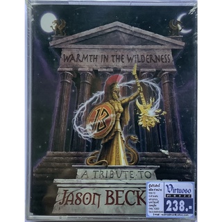 Cassette Tape เทปคาสเซ็ตเพลง 2 ม้วนคู่ Tribute To Jason Becker ลิขสิทธิ์ ซีล Marty Friedman Paul Gilbert Vinnie Moore