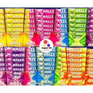 ฮอลล์แท่ง ฮอลล์ ลูกอมฮอลล์ ฮอลล์แท้ (HALLS) 1แพ็ค บรรจุ 20แท่ง มีให้เลือก 7รสชาติ ของใหม่ พร้อมส่ง!!! ราคาต่อ 1แพ็ค**