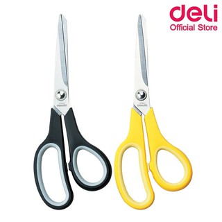 Deli 6002 Scissors กรรไกร ขนาด 195 mm  (7 2/3 นิ้ว)