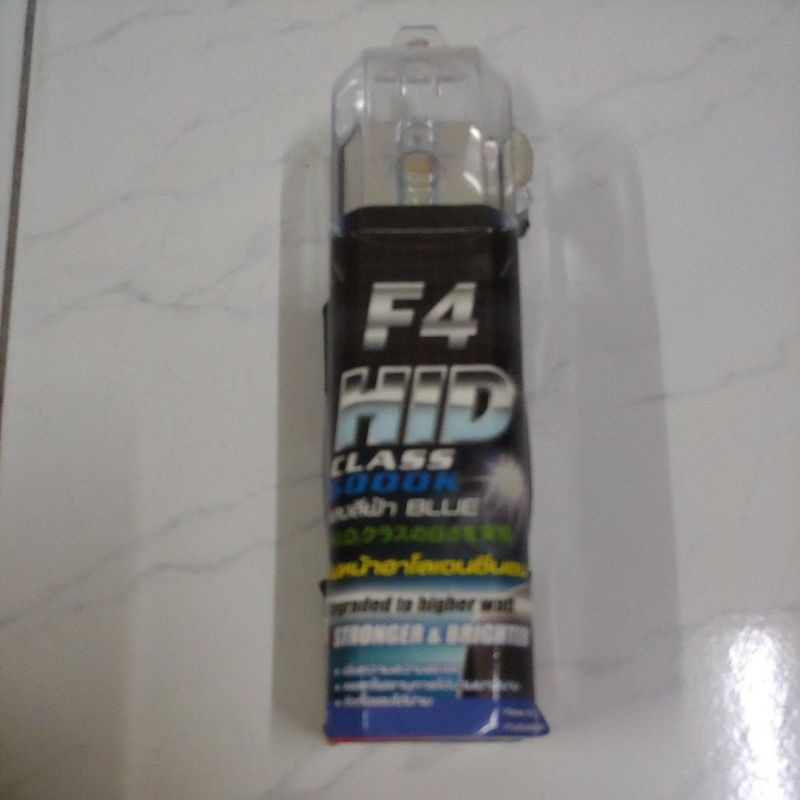 หลอดไฟหน้ารถยนต์ F4 HID รุ่น H4 12v 100/90w จำนวน 2 ดวง