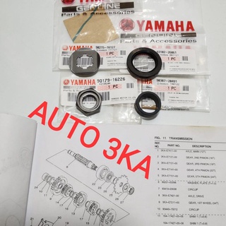 Bosh COLLAR SEAL ซีลน็อตแผ่นเกียร์หน้า RX KING RXS ของแท้