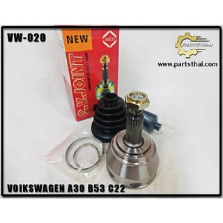 หัวเพลาขับ ASCO VOLKSWAGEN a30b53c22 VW-020