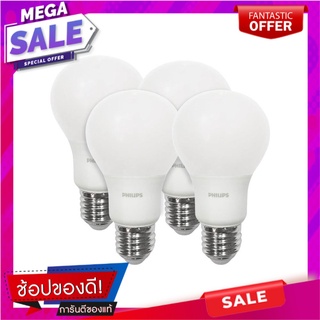 หลอด LED PHILIPS 12 วัตต์ COOL DAYLIGHT แพ็ก 4 ชิ้น หลอดไฟ LED LED BULB PHILIPS 12W COOL DAYLIGHT 4PCS