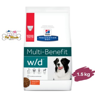 Hills® Prescription Diet® w/d® Canine อาหารสำหรับโรคเบาหวานและควบคุมน้ำหนัก 1.5กก.