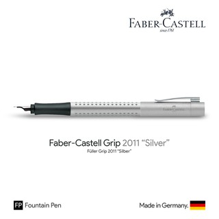 Faber-Castell Grip 2011 "Silver" Fountain Pen - ปากกาหมึกซึมฟาเบอร์คาสเทล กริป รุ่น 2011 สีเงิน