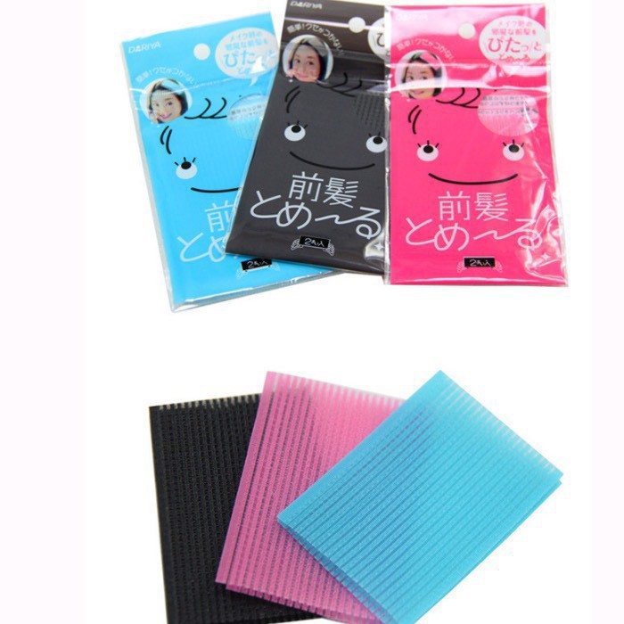 แผ่นแปะผม แผ่นเก็บผม ที่แปะผม 1ซองมี2แผ่น  #G009