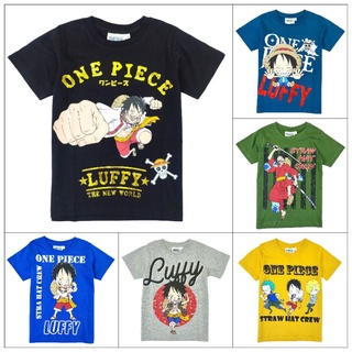 เสื้อยืดเด็ก วันพีซ ONE PIECE (สินค้าลิขสิทธิ์)