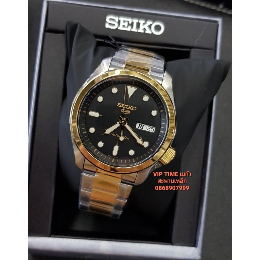 นาฬิกาข้อมือผู้ชาย Seiko 5 sports Automatic SRPE60K1 SRPE60K SRPE60