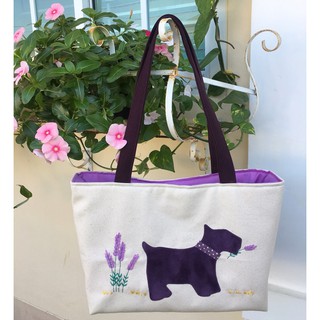 กระเป๋าผ้า แคนวาส แฮนแมด ลายหมา ลาเวนเดอร์ handmade bag by Siri’s