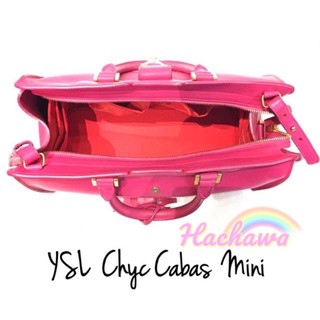 ที่จัดระเบียบกระเป๋าYSL cabas mini สีแดง