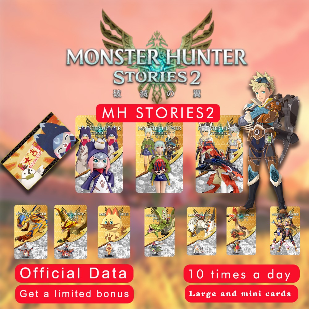 10 ชิ้น Monster Hunter Stories 2 ปีก Ruin Amiibo NFC แท็กการ์ดสําหรับ Nintendo Switch/OLED/Switch Li