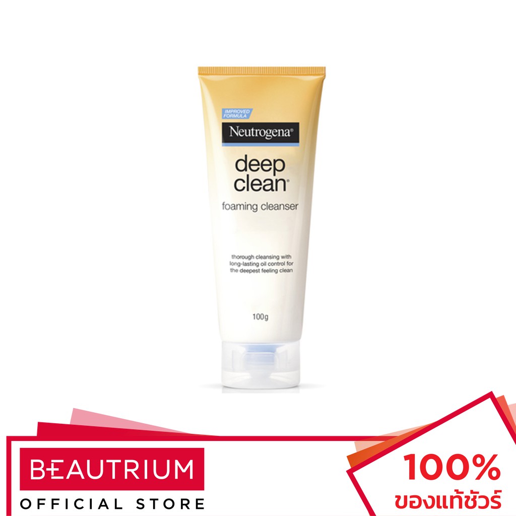 NEUTROGENA Deep Clean Foaming Cleanser โฟมล้างหน้า 100g