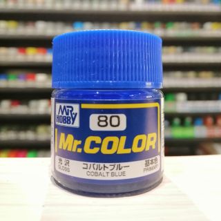 สี Mr.COLOR no.80 COBALT BLUE @ INTOYS​ KORAT​