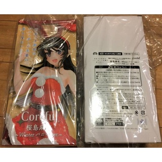 Taito - Rascal does not dream of bunny girl senpai - Sakurajima Mai Winter Bunny Ver (ของแท้)(มือ 1)(Lot Japan)