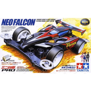 [Tamiya] Neo Falcon (MS Chassis) (TA 18617)