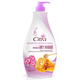 Free Delivery Citra Nourished Glow UV Aura Lotion 550ml. Cash on delivery