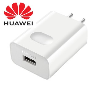 หัวชาร์จ แท้Adapter Huawei แปลงไฟ  ขนาด 5 W ใช้ได้กับมือถือหลายรุ่น เช่น Y7Pro 2018 Y7Pro 2019 Y9 2018 2019 GR5,,Nova3i,