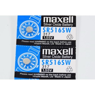 ถ่านนาฬิกา Maxell SR516SW Made in Japan 1.55V ของแท้ 100% ถ่านกระดุม