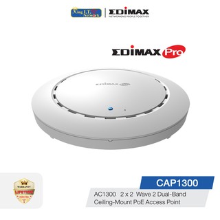 EDIMAX (CAP1300) 2x2 AC1300 Wave 2 Dual-Band Ceiling-Mount PoE Access Point