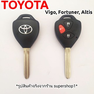 กรอบกุญแจรีโมทโตโยต้า Toyota Vigo Fortuner Altis  ((T6))