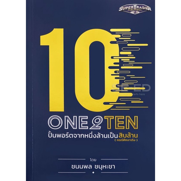 My Image 15