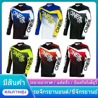 【มีสินค้า】 ONEAL ผู้ชาย MotoCross ย์ RACEWEAR MXShirt Enduro MTB จักรยานดาวน์ฮิลล์ขี่จักรยานเสื้อท็อปส์