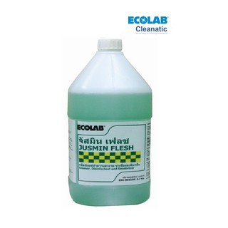 Ecolab(เอ็กโคแลบ) จัสมิน เฟลช: ผลิตภัณฑ์ทำความสะอาด ฆ่าเชื้อ และดับกลิ่น (3.8 ลิตร)