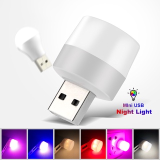 USB โคมไฟกลางคืนความคิดสร้างสรรค์สำหรับการพกพามินิห้องนอนขนาดเล็กแสงไฟ LED บรรยากาศโคมไฟฉุกเฉินโคมไฟมือถือไฟ USB