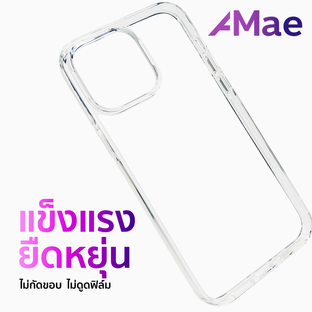 AMae เคสใสกันกระแทก For iPhone 14 Series
