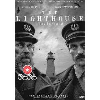 หนัง DVD The Lighthouse (2019)