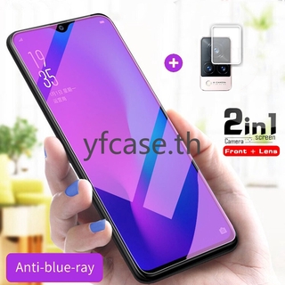 ฟิล์มกระจกนิรภัย ชนิดสูญญากาศ กันแสงสีฟ้า ป้องกันแบบเต็มจอ สำหรับ Vivo V21 5G V21e V20 Pro SE X60 X50 Y72 5G Y31 Y12s Y50 Y30 Y20 Y20i Y20s Y19 Y17 Y15 Y12 Y11