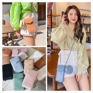 (ส่งฟรี)🌻Phone bag กระเป๋าใส่มือถือ กระเป๋าใส่โทรศัพท์ มีสายคล้อง  เป็นกระเป๋าสตางค์ได้