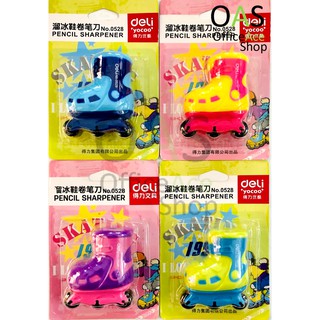 DELI Pencil Sharpener กบเหลาดินสอ Roller Skate #0528