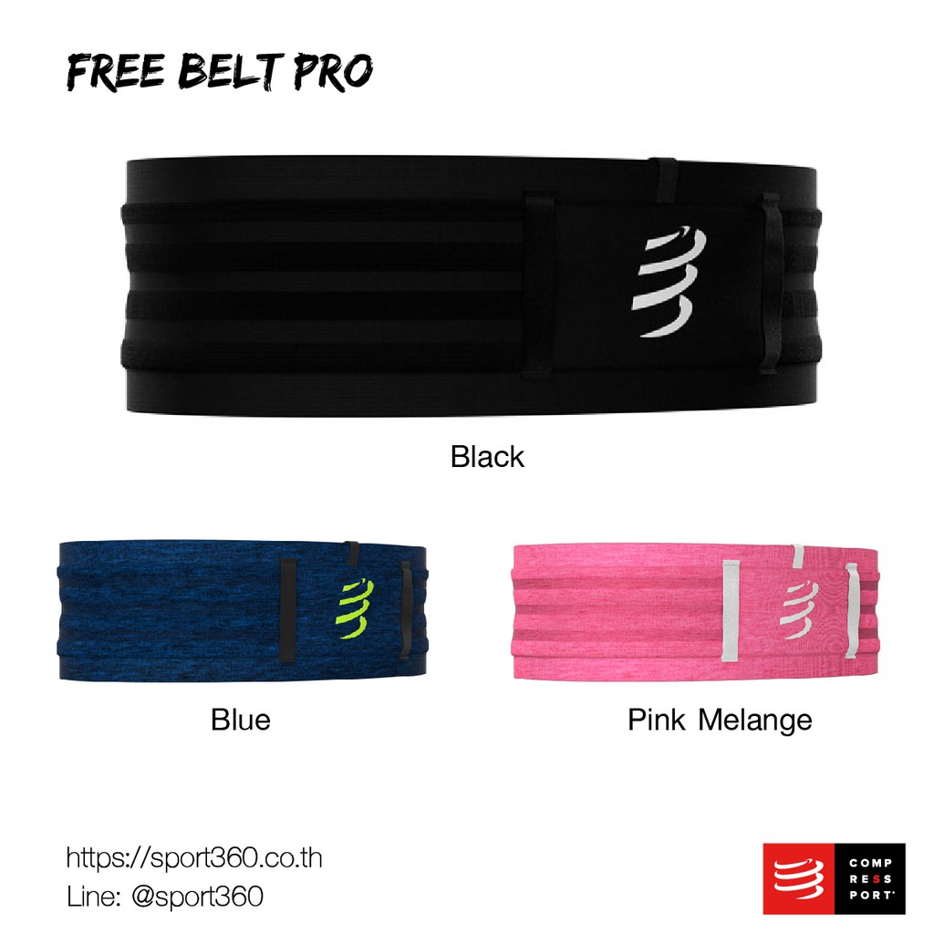 Compressport กระเป๋าวิ่งคาดเอว FreeBelt Pro วิ่งถนน วิ่งถนน กีฬากลางแจ้ง ไม่เด้ง