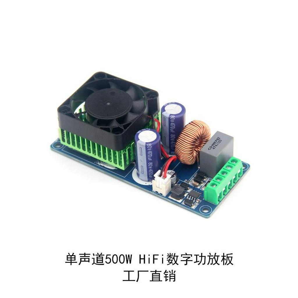 High Power 500W Class D HIFI Digital Power Amplifier Board/ผลิตภัณฑ ์ สําเร ็ จรูป/Mono/Ultra LM3886/IRS2092S